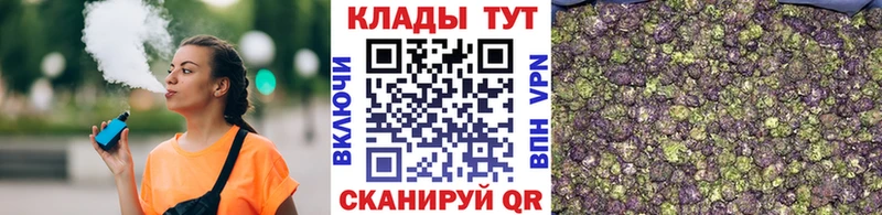 Сколько стоит Ртищево ЭКСТАЗИ АМФЕТАМИН Гашиш ссылка на мегу ссылка Бошки Шишки COCAIN