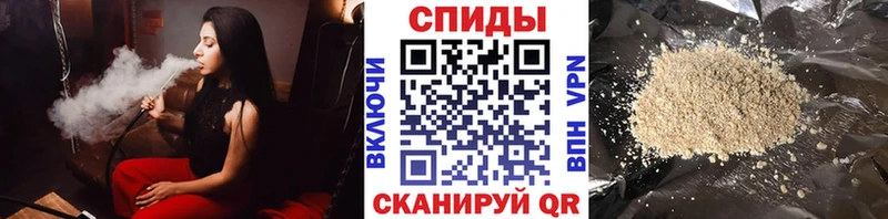 Бутират бутандиол  Ртищево 