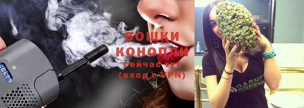 прущая мука Покров