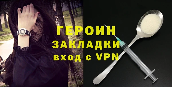 прущая мука Покров