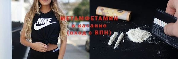 прущая мука Покров