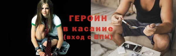 прущая мука Покров
