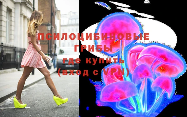 мефедрон VHQ Покачи