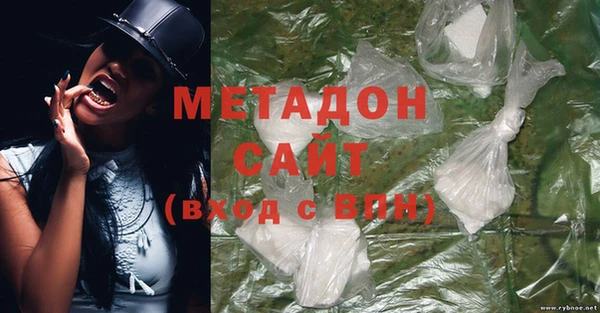 прущая мука Покров