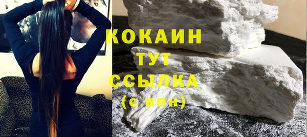 прущая мука Покров