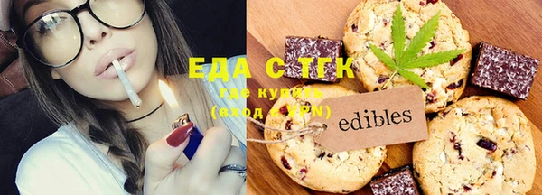 прущая мука Покров