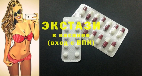 прущая мука Покров