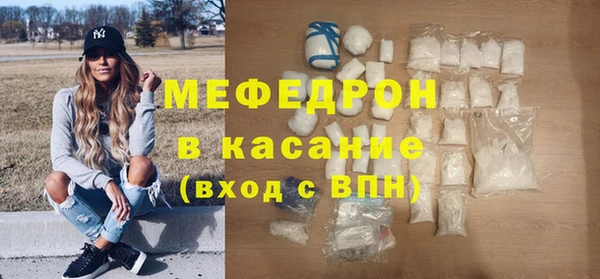 гашик Покровск