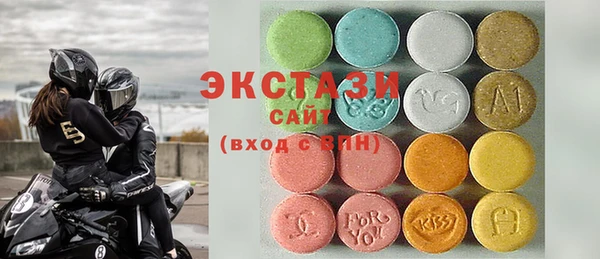 мефедрон VHQ Покачи