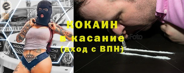 прущая мука Покров