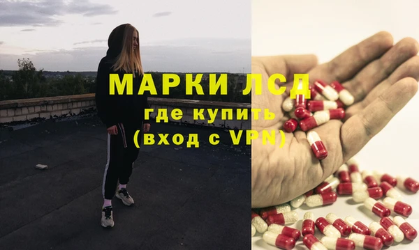 прущая мука Покров