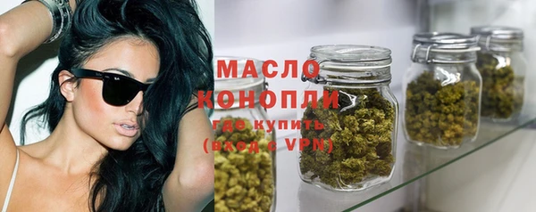 прущая мука Покров