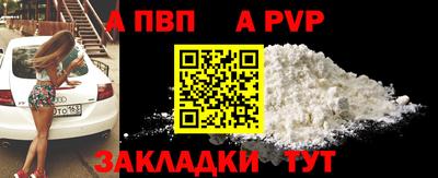 гашик Туймазы
