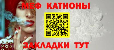 mix Тула