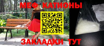 крисы Тара