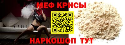 mix Тула