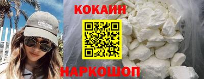 героин Татарск