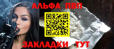 гашик Туймазы