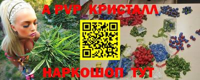 герыч Тверь