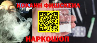 крисы Тара