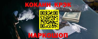 МДПВ Тулун