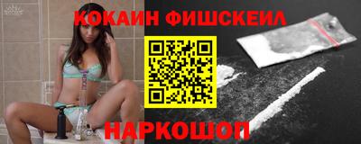 МДПВ Тулун