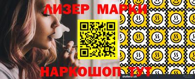 героин Татарск