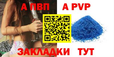 mix Тула