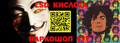 mix Тула