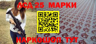 крисы Тара