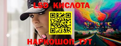 МДПВ Тулун