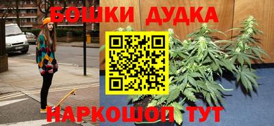герыч Прокопьевск