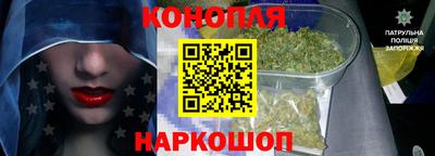 крисы Тара