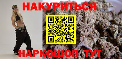крисы Тара