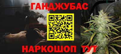 МДПВ Тулун