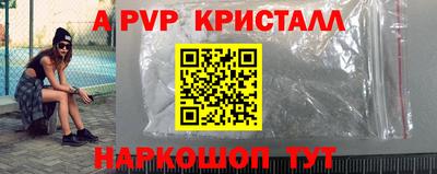МДПВ Тулун