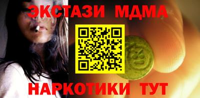 герыч Тверь