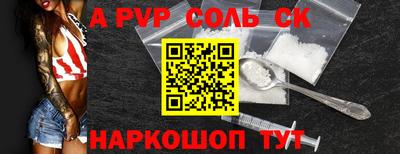 гашик Туймазы