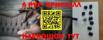 МДПВ Тулун