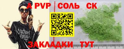 mix Тула