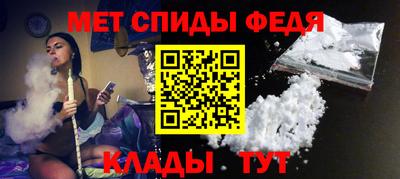 герыч Тверь