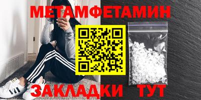 МДПВ Тулун