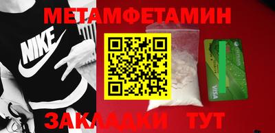 mix Тула