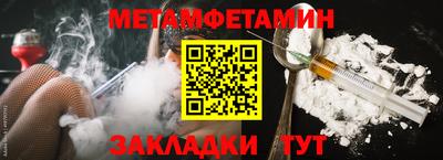 МДПВ Тулун