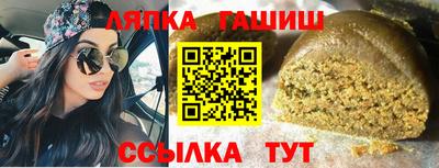 крисы Тара