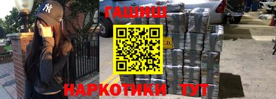 гашик Туймазы