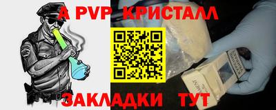гашик Туймазы