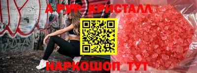 mix Тула