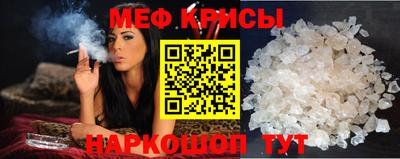 гашик Туймазы