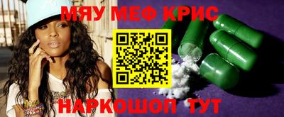 гашик Туймазы